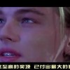 2021097期左岸春风一语断蓝！
