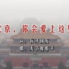 2021058左岸春风一语断蓝