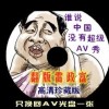天齐网字图库彩吧论坛